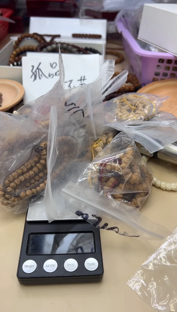 吊坠柏香籽/百香籽092730 百香热振脖挂多样性发其一