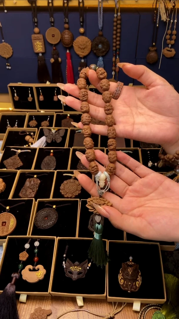 香料18罗汉18籽檀香手持