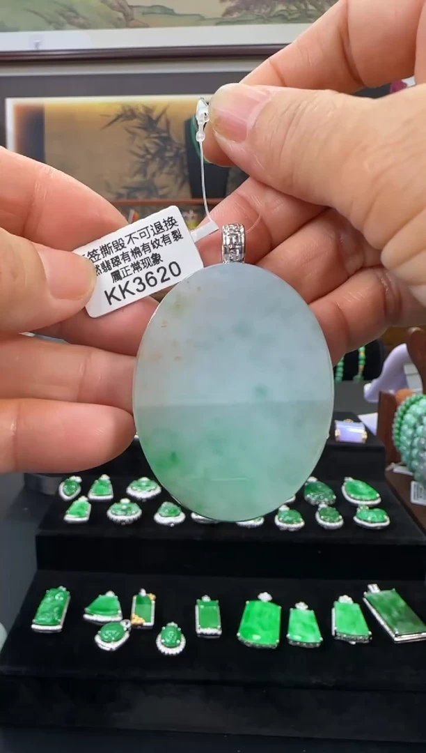 翡翠18K金镶嵌颈饰KK3620无事牌