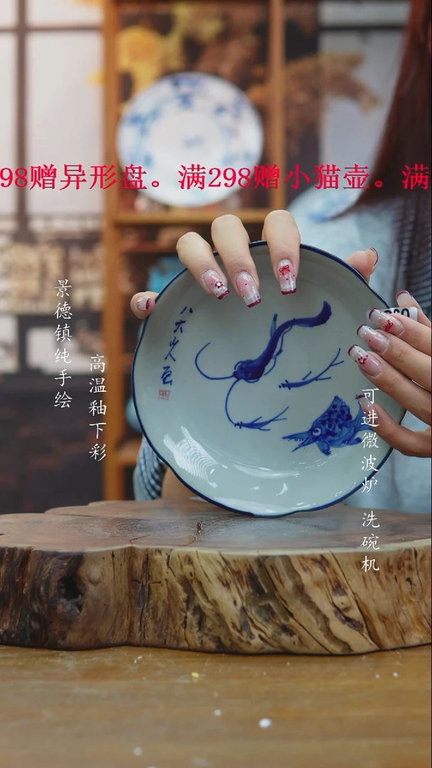 其他385老陶泥小碗