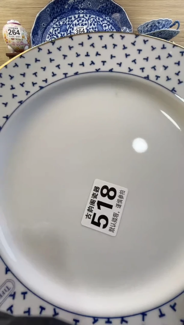 摆件暖**茶摆件瓷器瓷器瓷器