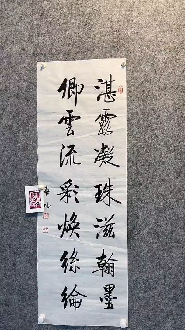 经典年画精品链接2