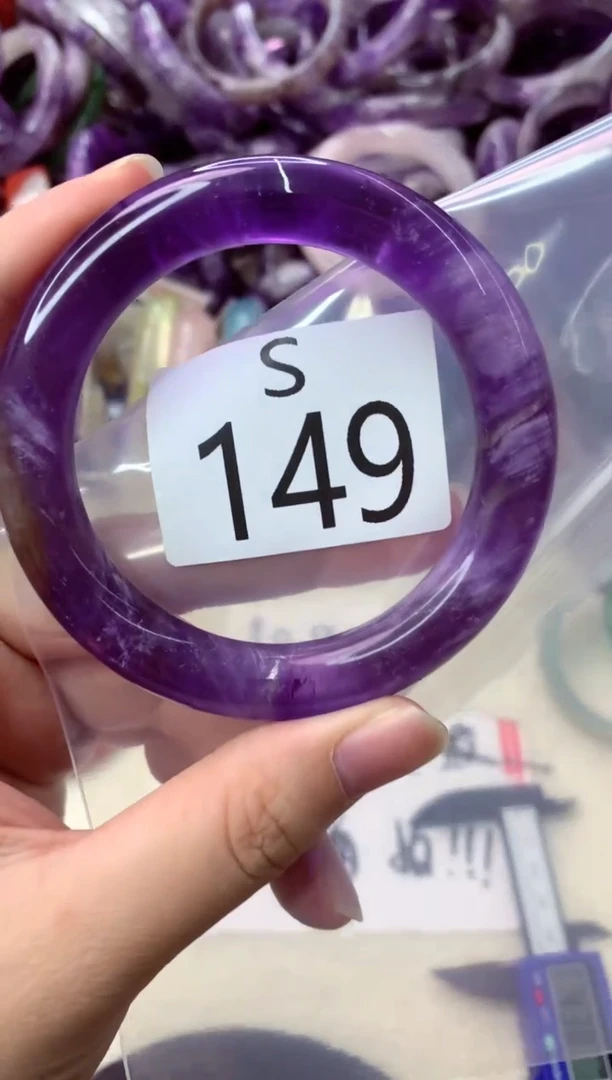 未镶嵌手镯水晶S149-52