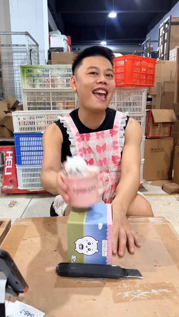 瓷片原盒吉伊带盖杯