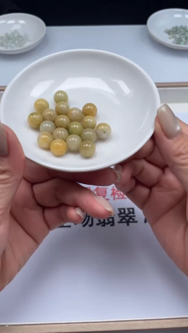 翡翠散珠未镶嵌翡翠散珠卡9.5mm1盘