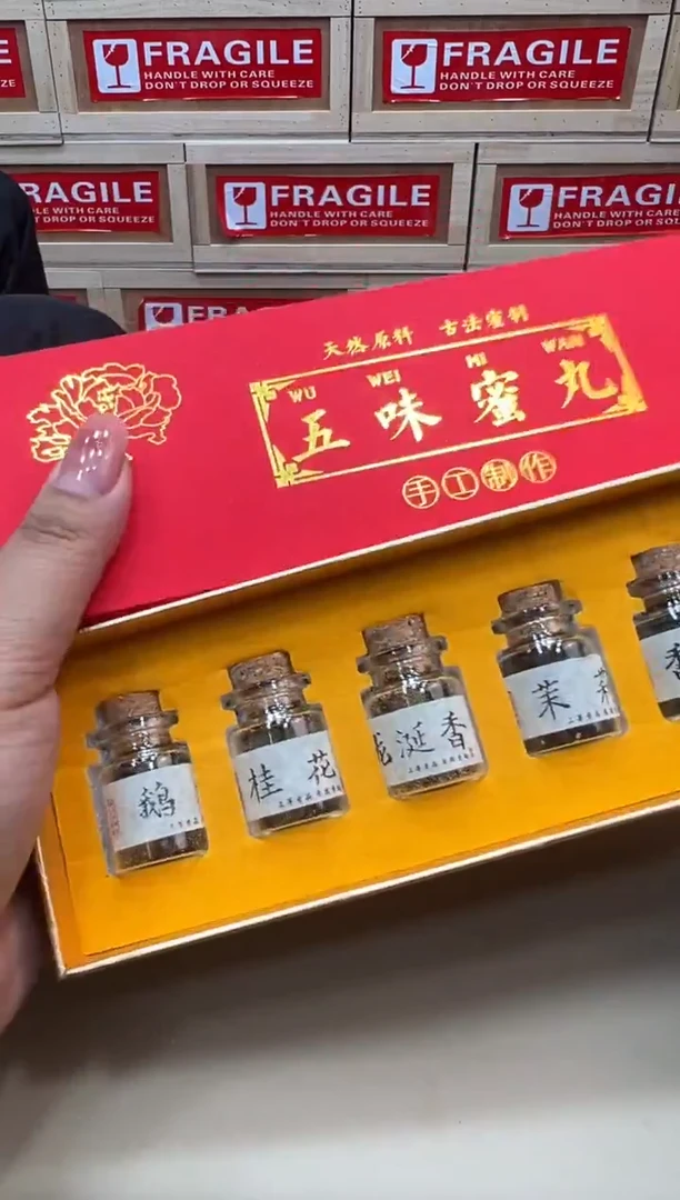 粉丝专属福利闪购链接