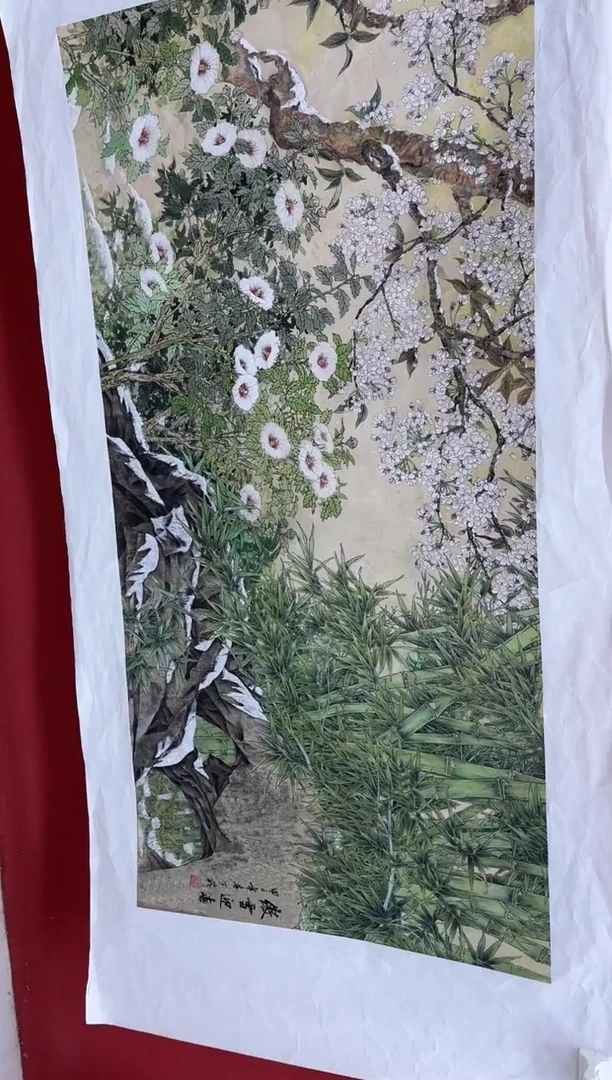 言贤书画年画年画A18