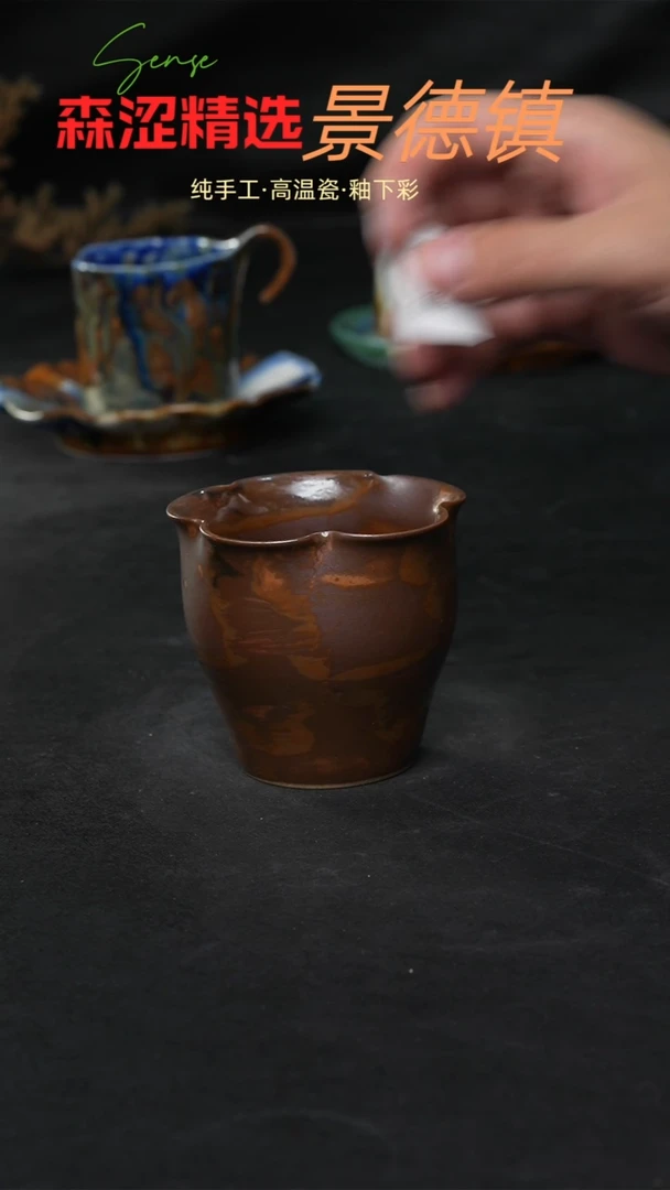 景德镇森涩手创陶瓷（食品级）394