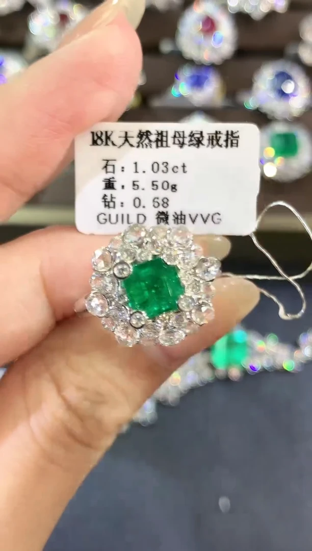 戒指18K金镶嵌祖母绿a391