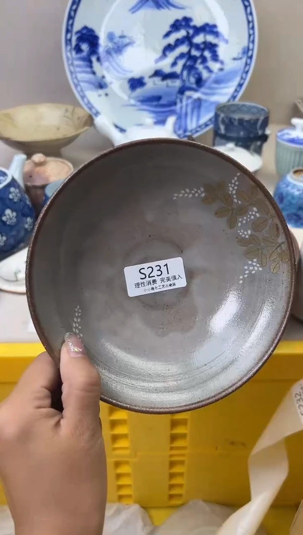 瓷市**民231SSSSSSSSSSSS