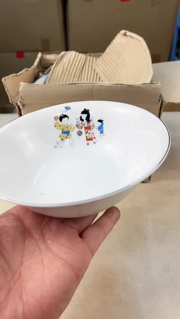 【闪购商品】瓷片135打包不容易，谨慎参拍~~~！