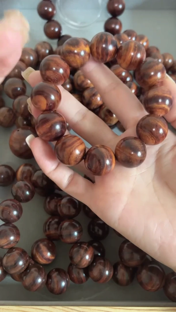 手串/手链黄花梨/降香黄檀2.0