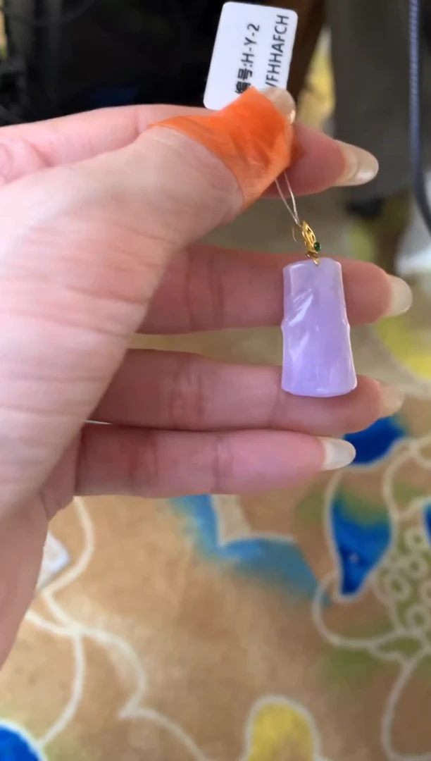 【闪购商品】翡翠颈饰18K金镶嵌竹节