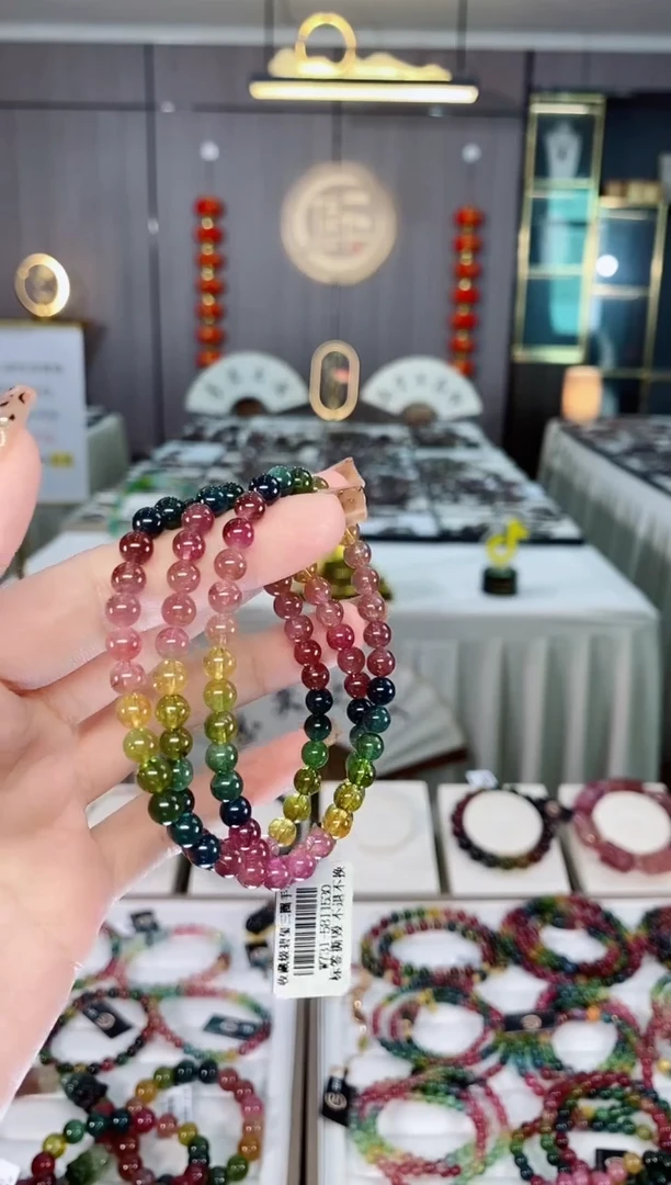 老矿色标彩虹透体三单圈手串5mm+未镶嵌碧玺dan多样性发货一条