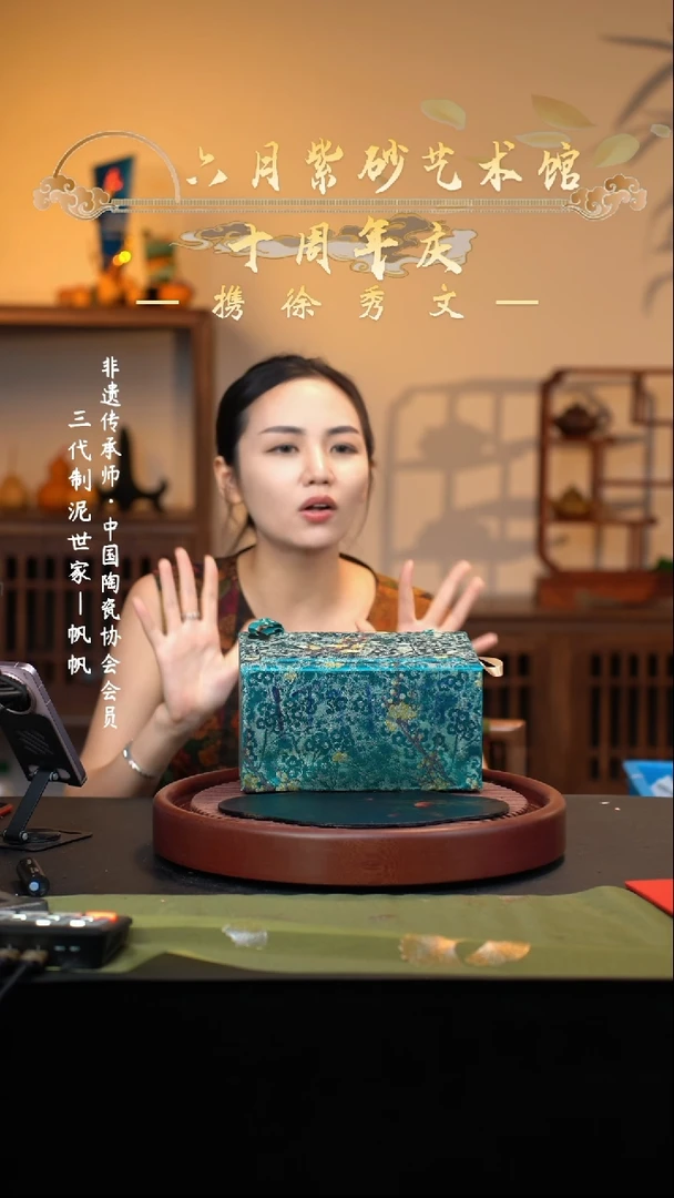 茶壶紫砂宜兴紫砂六月茶器