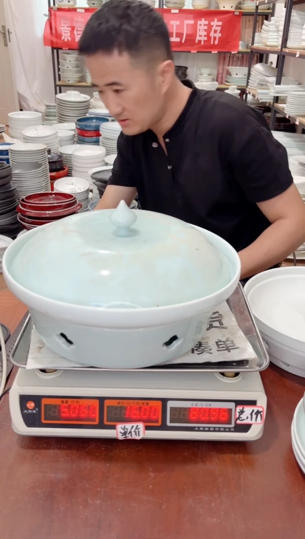 盘68号链接景德镇高温酒店瓷工厂库存