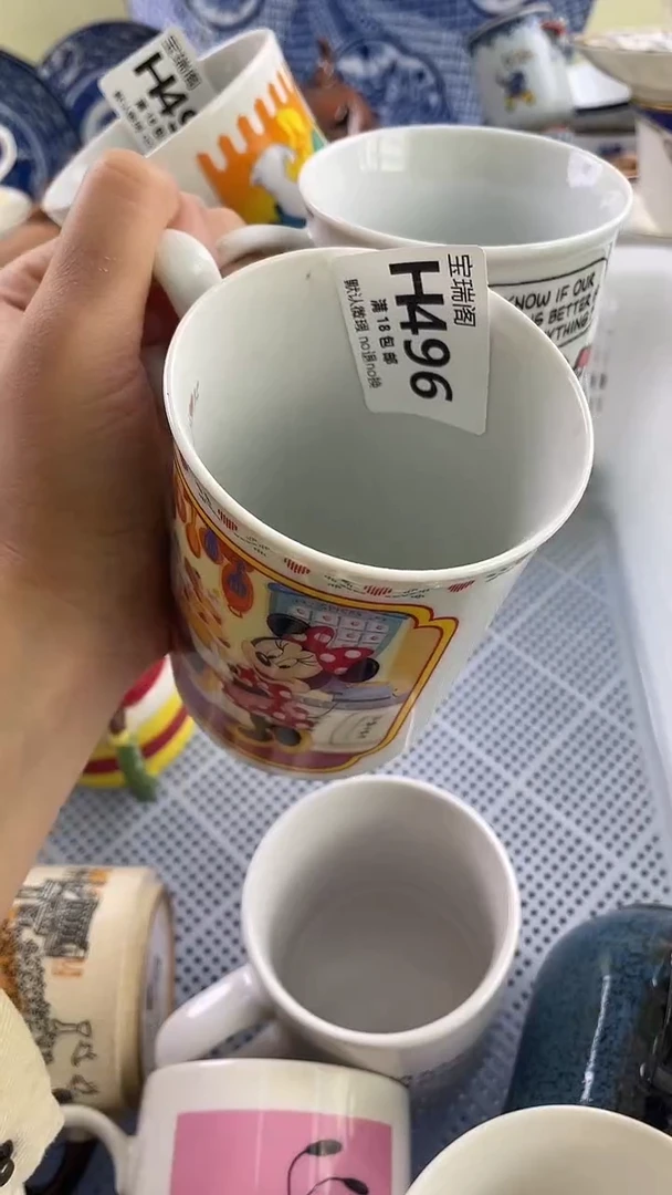 其他?****买默认微瑕 介意勿拍H495 h496 g497