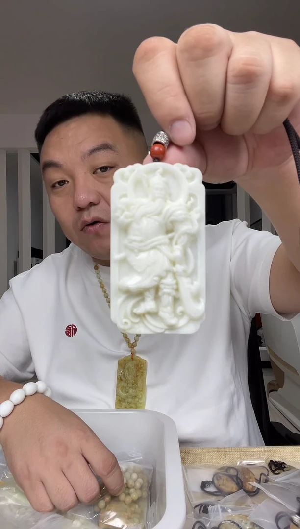 未镶嵌颈饰蓝田玉（蛇纹石化大理石玉）多样性发货一件微瑕