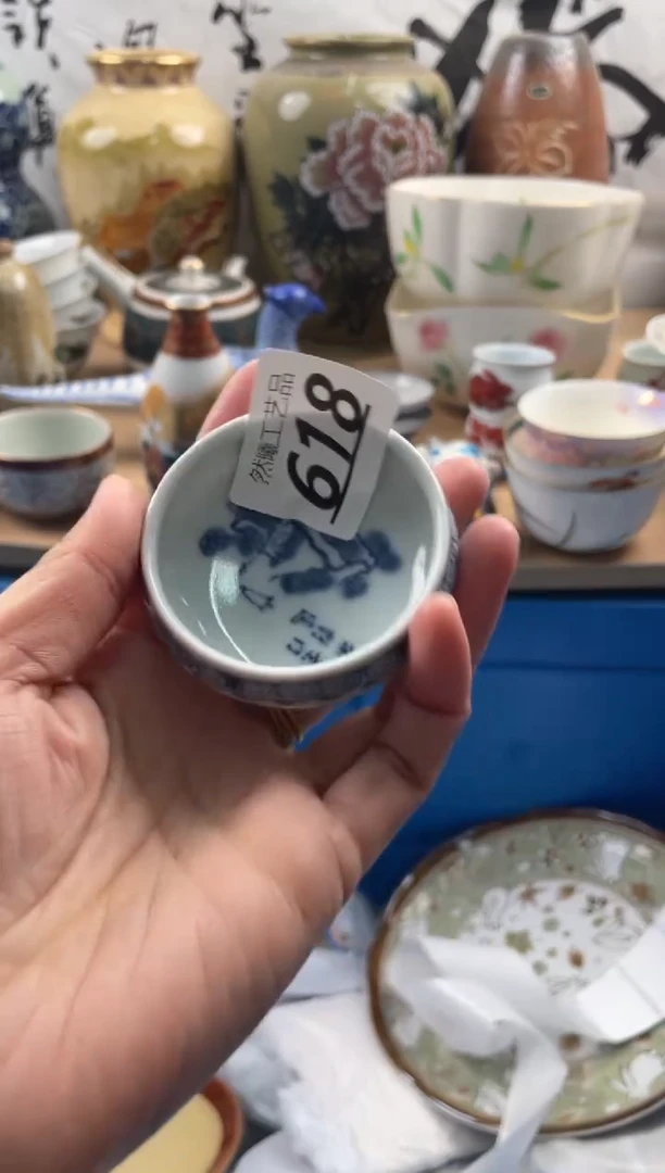 【闪购商品】瓷片618然曦海外工艺品****