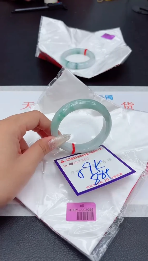 未镶嵌手镯翡翠111111111