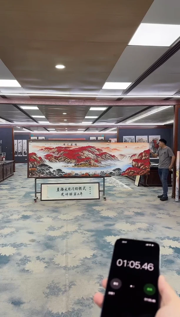 国画做****二Z刘雪红-山水国画-小丈二
