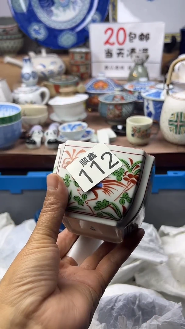 不****心顺鑫工艺品店闪购