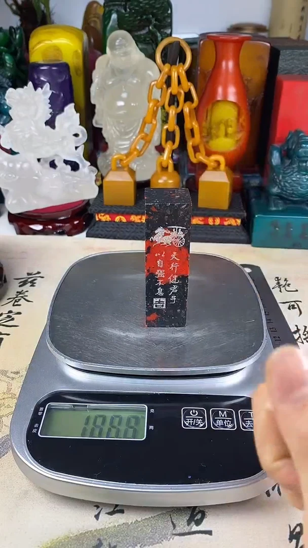 寿山石印石24寿山石