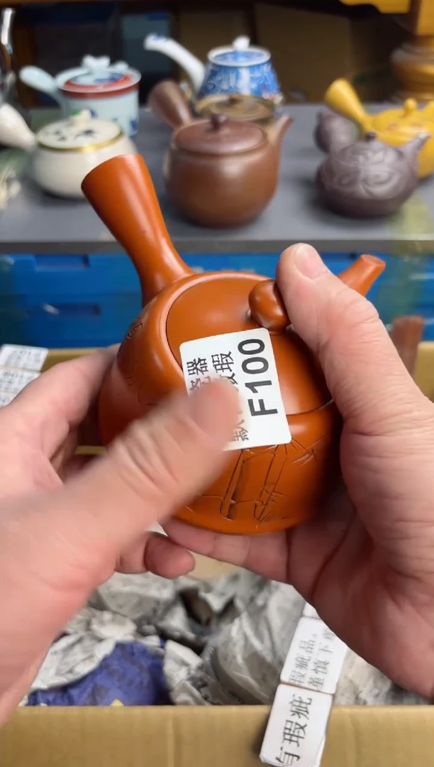 【闪购商品】100回流瓷器谨慎参拍