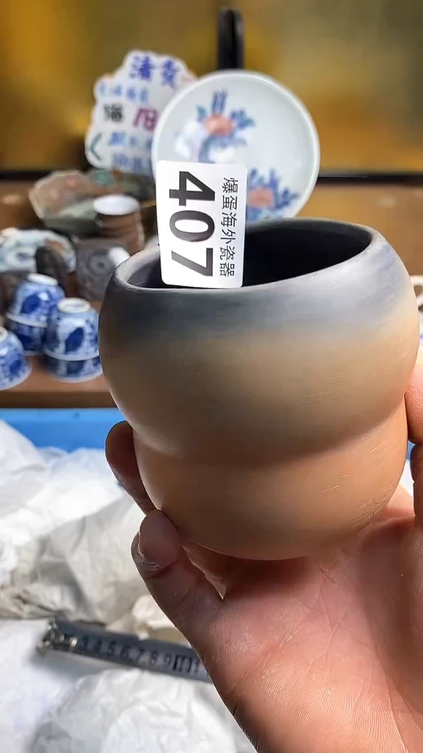 【闪购商品】瓷片666666666 407