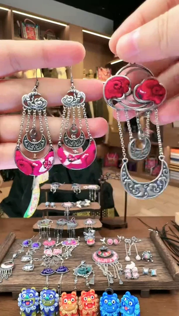 【闪购商品】织绣233黔东南苗族刺绣