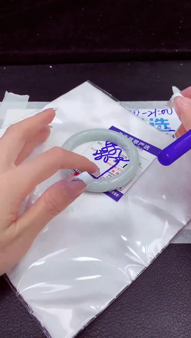 未镶嵌手镯翡翠11111111111