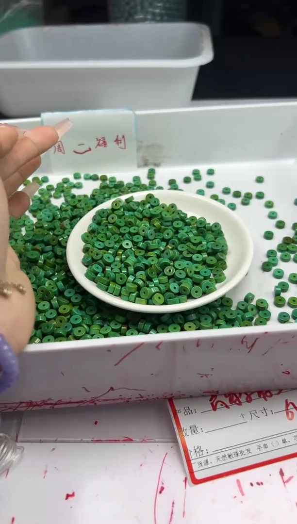 未镶嵌颈饰玛瑙/玉髓x598高瓷菜籽黄绿松直切算盘6*3mm*30颗