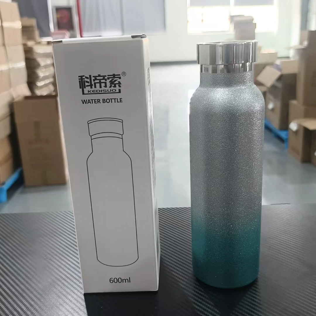 渐变绿不锈钢保温杯
