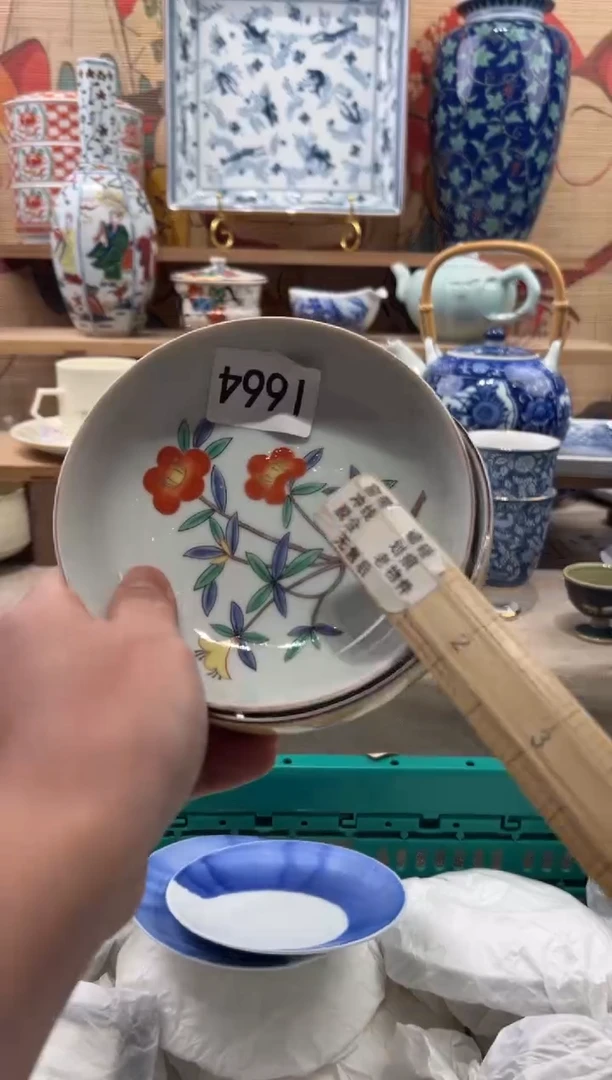 瓷片海*瓷片------I664