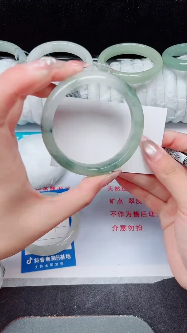 未镶嵌手镯石英质玉338-56/57