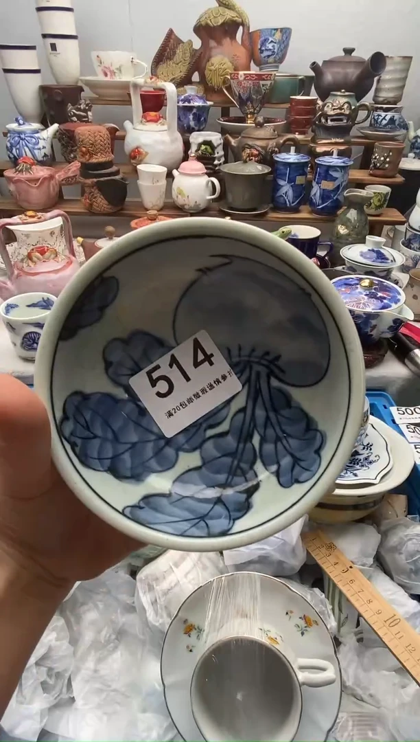 瓷片妮?满20包邮 满20包邮