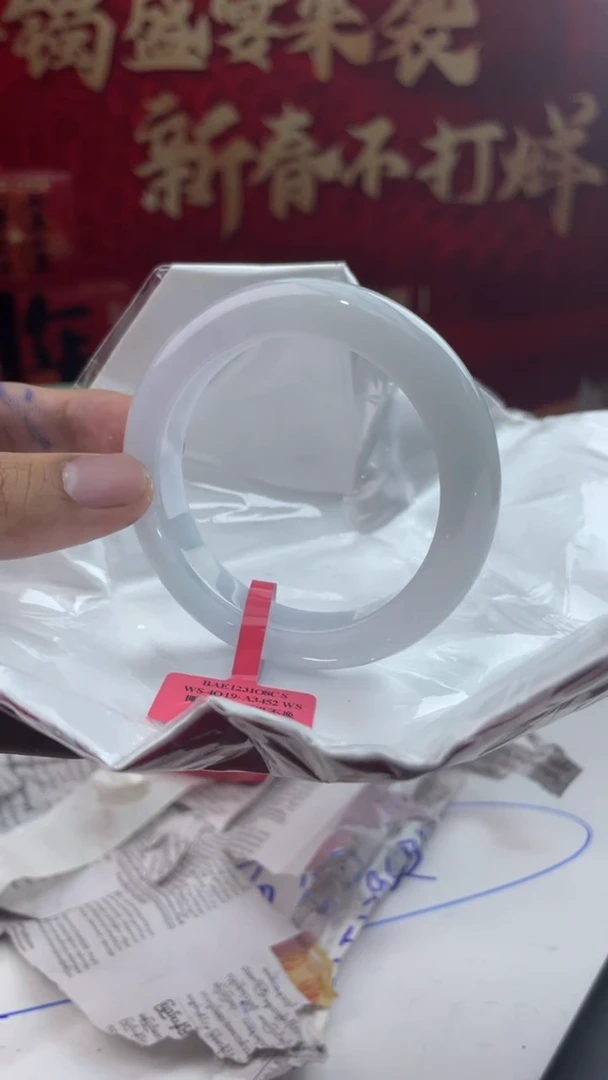 【闪购商品】翡翠手镯未镶嵌7翡翠手镯