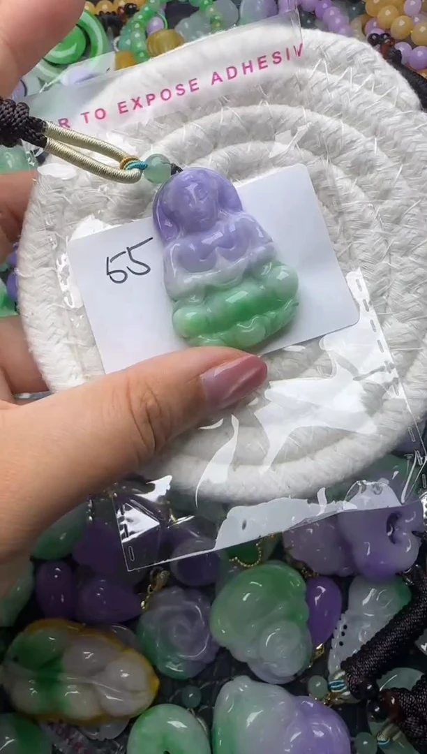 颈饰未镶嵌翡翠天然缅甸翡翠吊坠