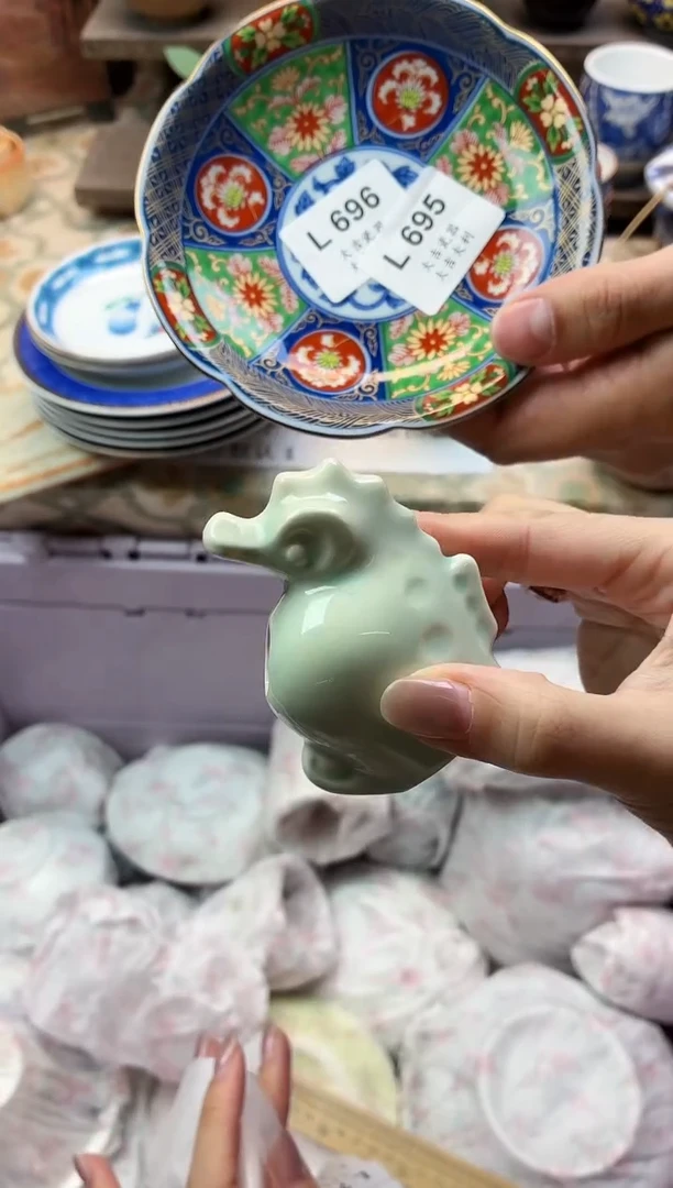 瓷器淡*?   L696