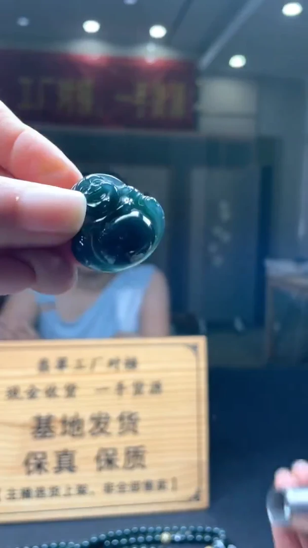 未镶嵌定制翡翠********330