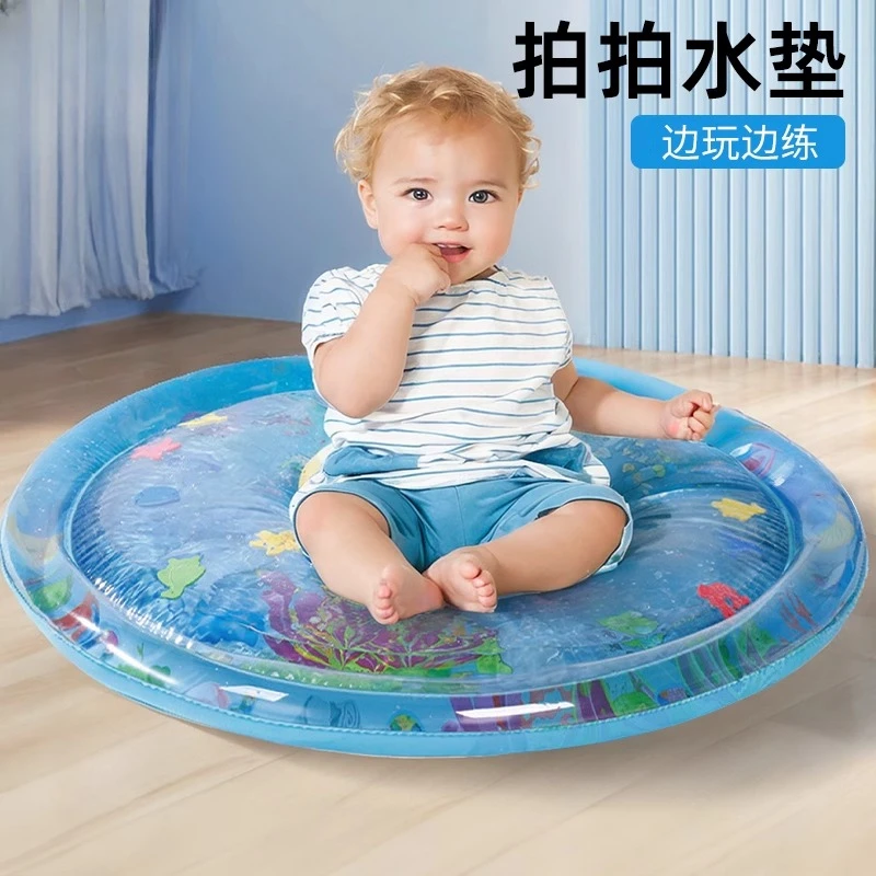 拍拍水垫儿童婴儿玩耍宝宝引导早教防摔爬爬水垫踩水蒙氏感官锻炼