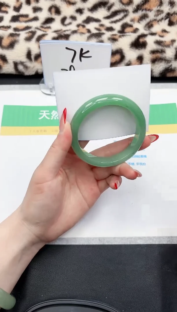 【闪购商品】石英质玉手镯未镶嵌216-55