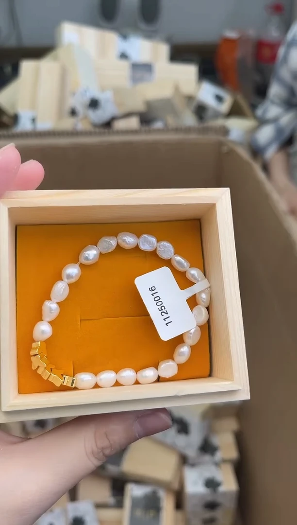 未镶嵌淡水珍珠1感谢支持感谢支持