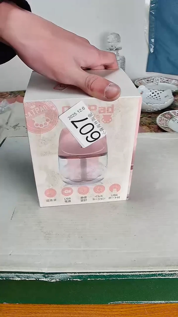 瓷片玲***?小淼海外陶瓷工艺品