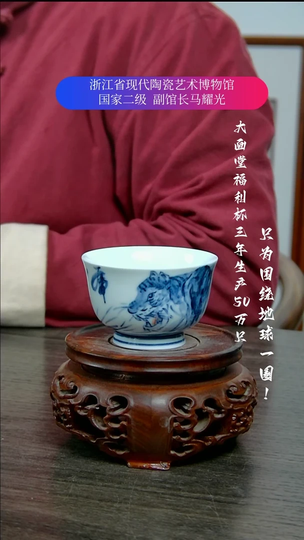 【闪购商品】陶瓷景德镇手工手绘