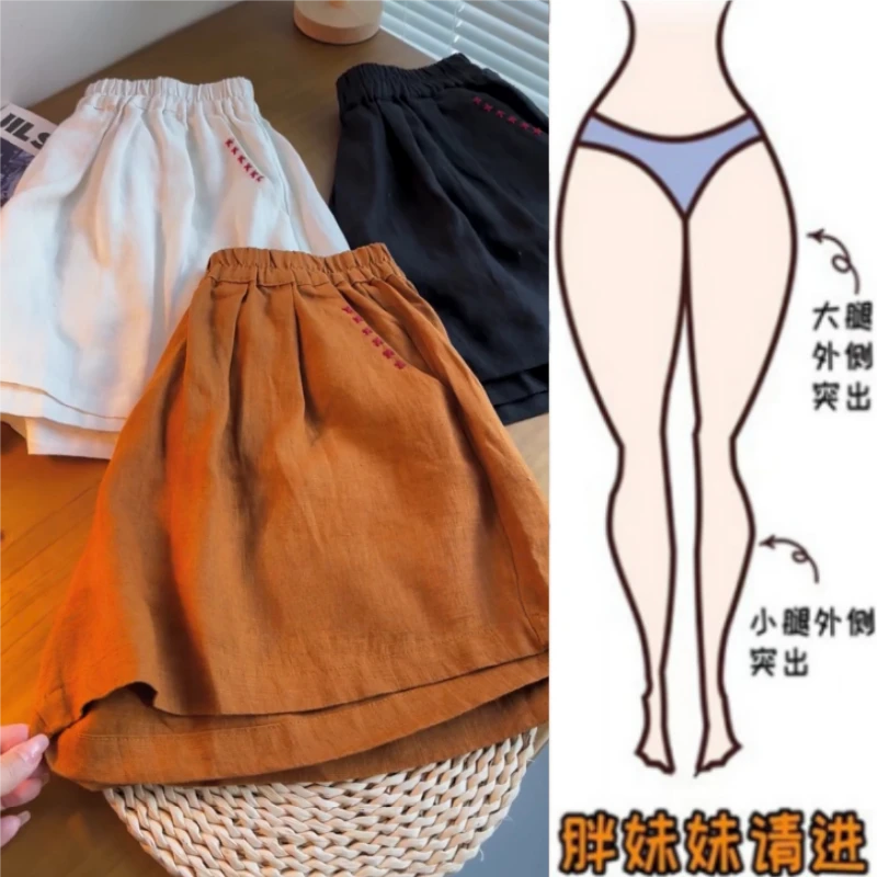 格洛森胖妹妹夏季新款梨型身材高腰显瘦休闲裤设计感亚麻阔腿短裤