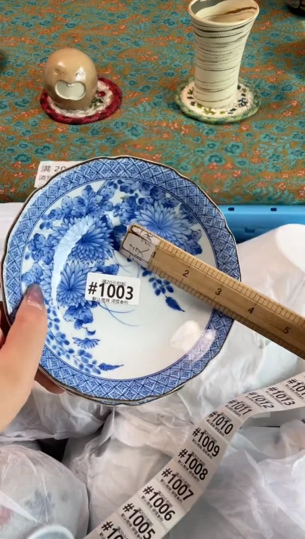 瓷片財*念瓷器瓷器#1003