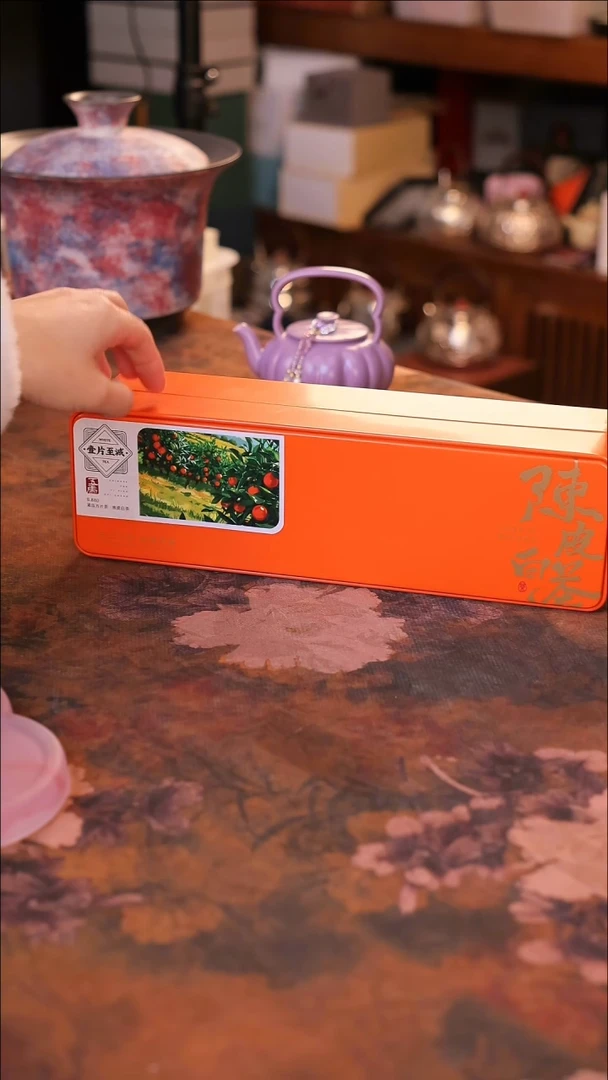 【闪购商品】陶瓷茶具（无礼盒无茶盘）@@A9611