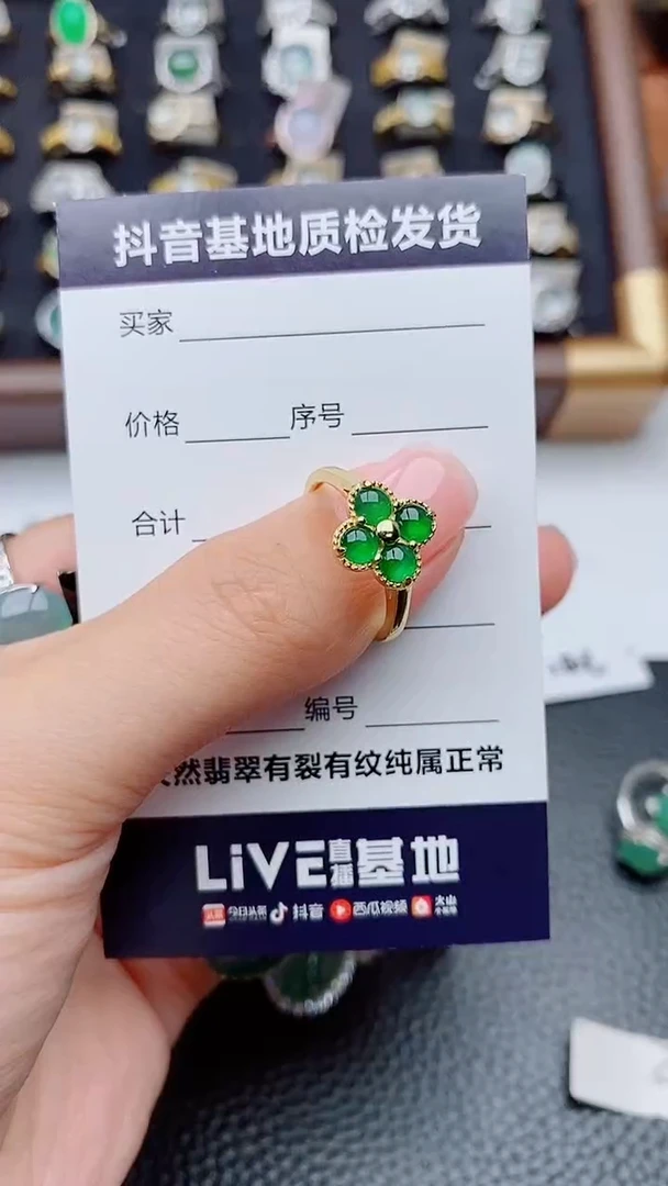 银S925镶嵌戒指翡翠正品 缅甸纯天然a货