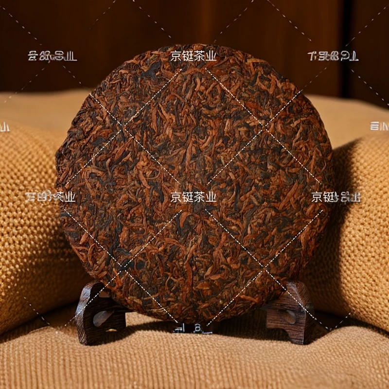 中国梦 祥和 昌盛 腾飞 2013年【MKRS】普洱 生茶660*3饼 两饼微瑕